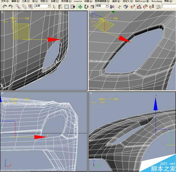 3DS MAX打造极品奔驰跑车 脚本之家 3DSMAX教程