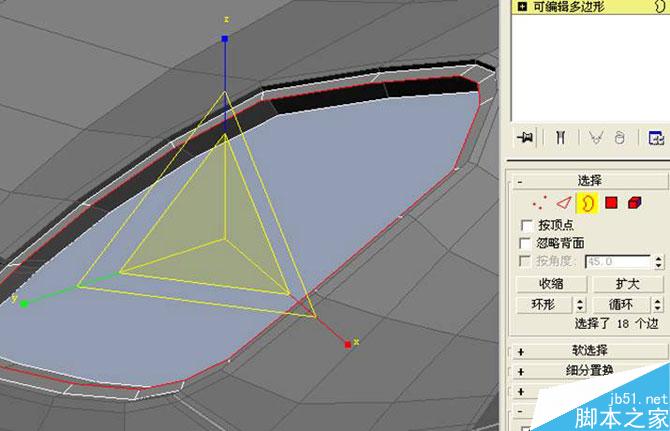 3DS MAX打造极品奔驰跑车 脚本之家 3DSMAX教程