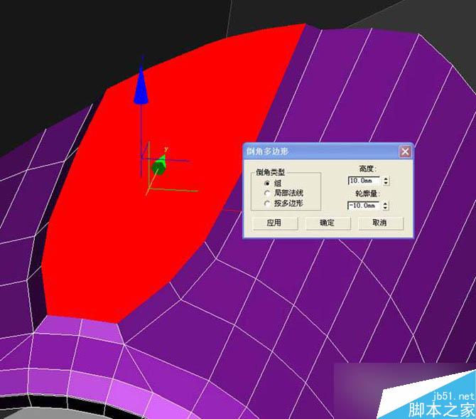 3DS MAX打造极品奔驰跑车 脚本之家 3DSMAX教程