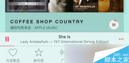 苹果Apple Music的为您甄选怎么关掉方法