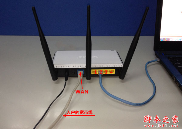 TOTOLINK N610RT路由器怎么设置 TOTOLINK N610RT无线路由器设置教程【图文】