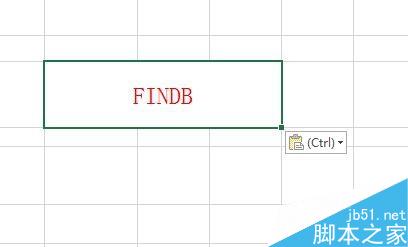 Excel中如何用Findb函数区分大小写查看字节位置