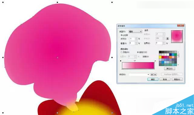 CorelDraw绘制逼真的中国风梅花图教程,PS教程,思缘教程网