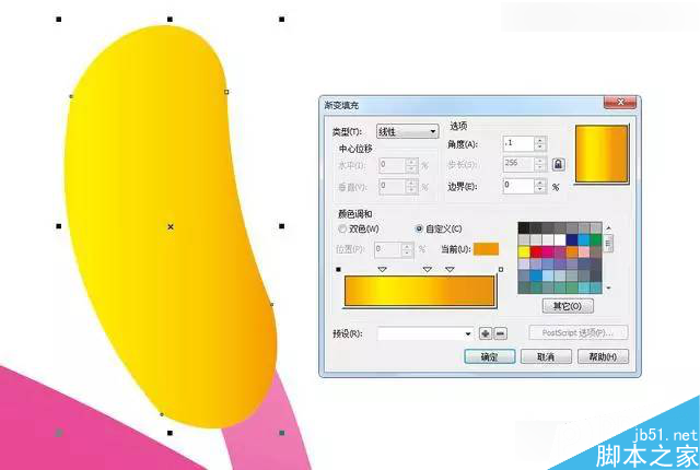 CorelDraw绘制逼真的中国风梅花图教程,PS教程,思缘教程网