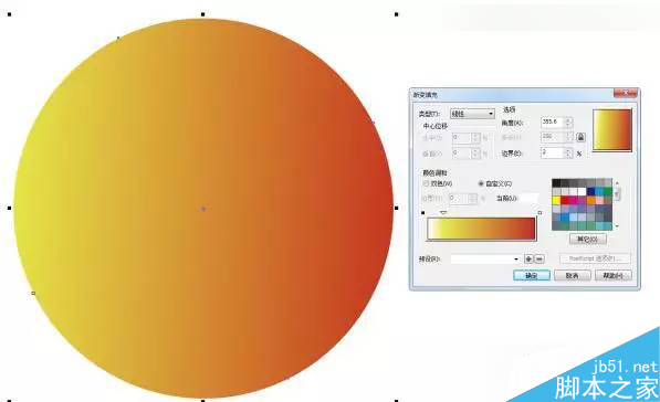 CorelDraw»æÖÆ±ÆÕæµÄÖÐ¹ú·çÃ·»¨Í¼½Ì³Ì,PS½Ì³Ì,Ë¼Ôµ½Ì³ÌÍø