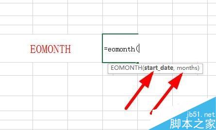 Excel中如何求出引用单元格中的日期的月份？
