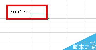 Excel中如何求出引用单元格中的日期的月份？