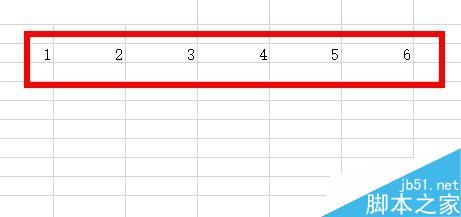 Excel中如何使用SUMX2MY2函数？