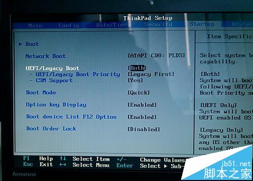 ThinkPad E430安装系统不能从光驱启动该怎么办?