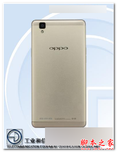 oppo a53和华为荣耀7i哪个好