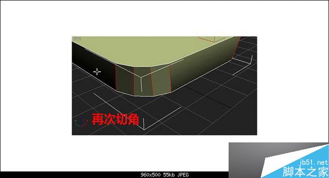 3DMAX多普达手机建模教程 脚本之家 3DMAX建模教程