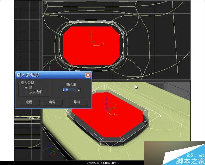 3DMAX多普达手机建模教程 脚本之家 3DMAX建模教程