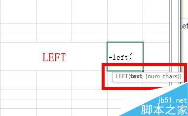 Excel中如何用LEFT函数返回文本值最左边的字符
