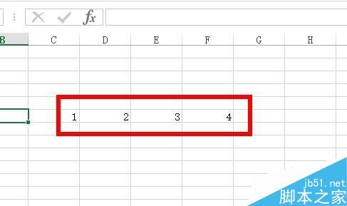 Excel中如何对相邻单元格的数据求和？