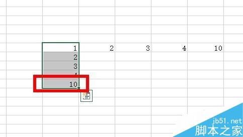 Excel中如何对相邻单元格的数据求和？