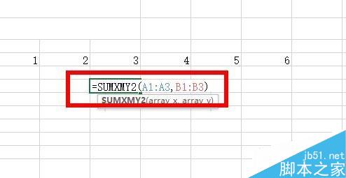 Excel中如何使用SUMXMY2函数？