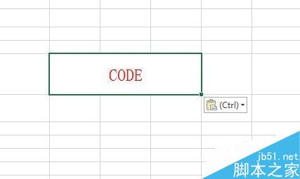 Excel中如何使用Code函数返回数字代码？