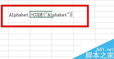 Excel中如何使用Code函数返回数字代码？