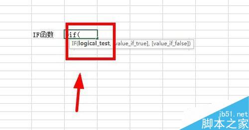 Excel中如何用IF函数清除工作表中的0？