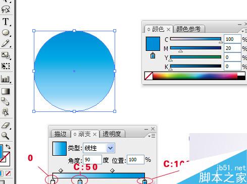 AI绘制漂亮水晶球 脚本之家 AI教程