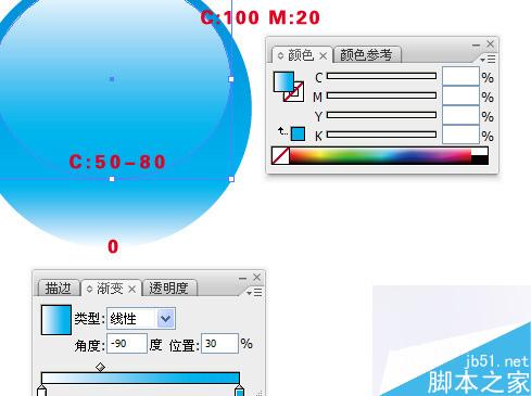 AI绘制漂亮水晶球 脚本之家 AI教程