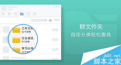 QQ8.1体验版发布 QQ8.1体验版新特性汇总