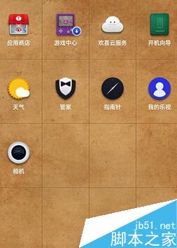 手机锤子桌面怎么安装 锤子桌面安装教程