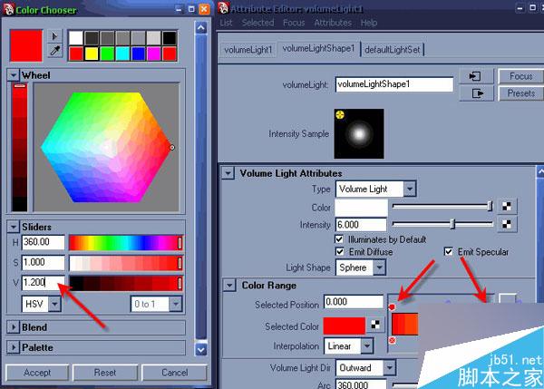 MAYA体积光Volume Light打光教程 脚本之家 MAYA材质灯光