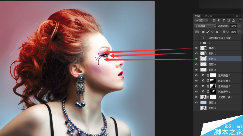 Photoshop给美女长发添加立体层次感的云层效果