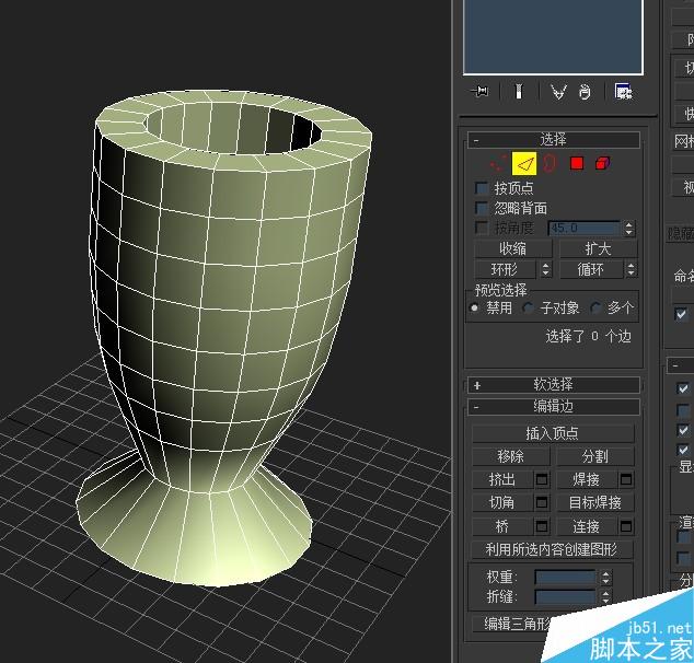 3DMAX漂亮花瓶建模教程 脚本之家 3DSMAX建模教程