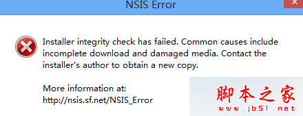 Win8.1系统安装LOL英雄联盟提示NSIS Error错误
