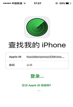 iphone6s忘记解锁密码怎么办 iphone6s锁屏密码忘了解决方法2