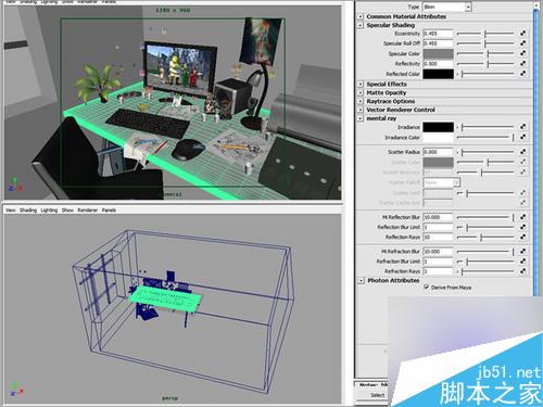 Maya Mentalray渲染逼真办公桌教程 脚本之家 MAYA材质灯光