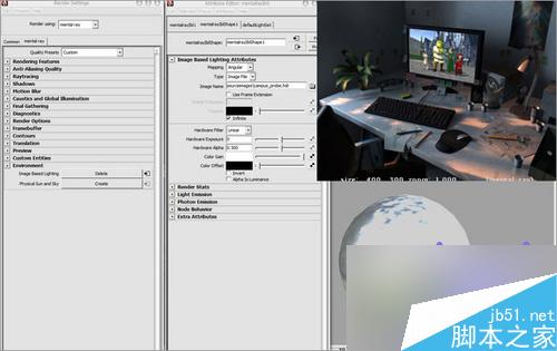 Maya Mentalray渲染逼真办公桌教程 脚本之家 MAYA材质灯光