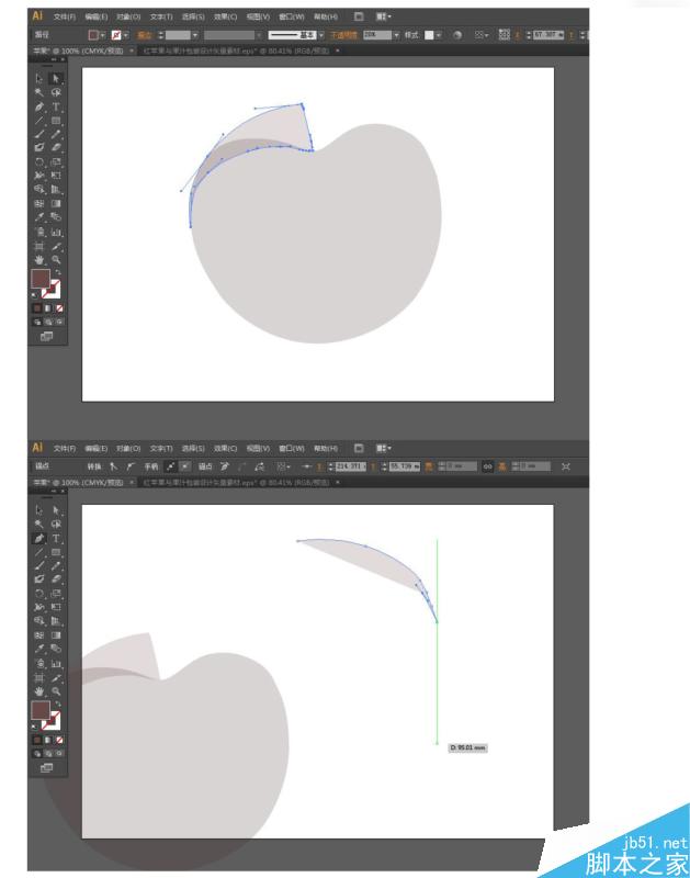 Illustrator绘制逼真的立体苹果效果,PS教程,思缘教程网