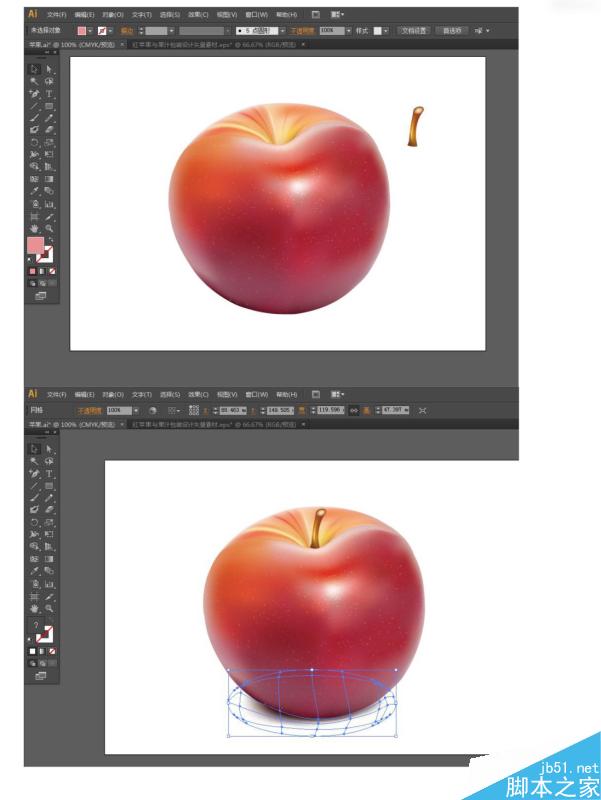 Illustrator绘制逼真的立体苹果效果,PS教程,思缘教程网