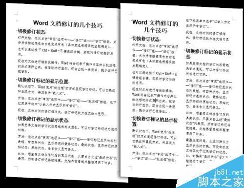 用连续分隔符在文档的任意位置开始分栏