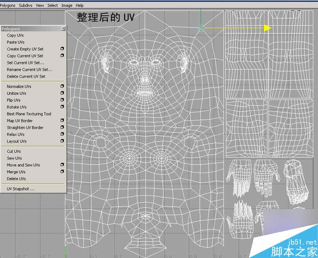 maya结合bodypaint制作的多边形贴图 脚本之家 MAYA材质灯光