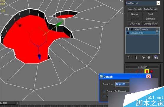 3ds max制作苹果iphone手机 脚本之家 3dsmax教程