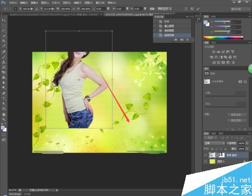 PS cs6怎么抠图？