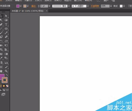 Adobe Illustrator做一个有光晕的太阳