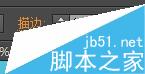 Adobe Illustrator做一个有光晕的太阳