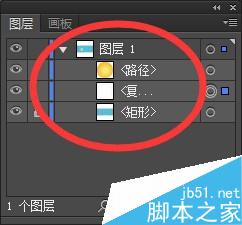 Adobe Illustrator做一个有光晕的太阳