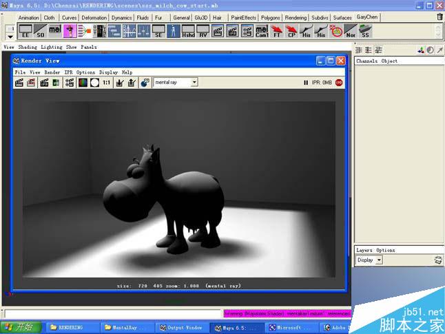 MAYA mental ray打造玉石奶牛 脚本之家 MAYA材质灯光