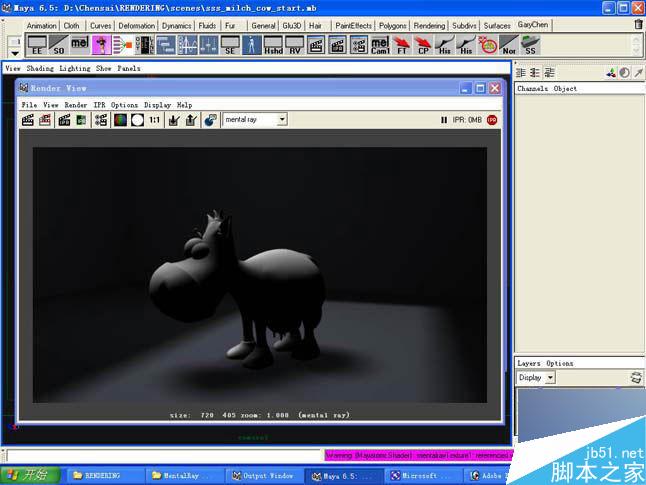 MAYA mental ray打造玉石奶牛 脚本之家 MAYA材质灯光