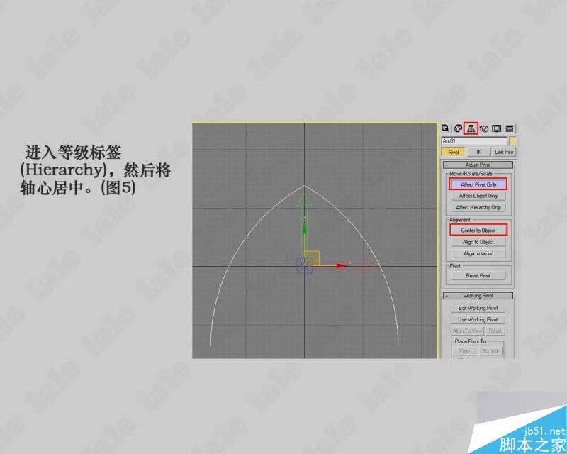 3dmax建模哥特式教堂内景系列教程 脚本之家 3dmax建模教程