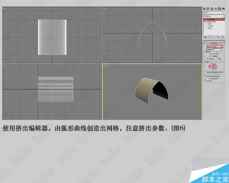 3dmax建模哥特式教堂内景系列教程 脚本之家 3dmax建模教程