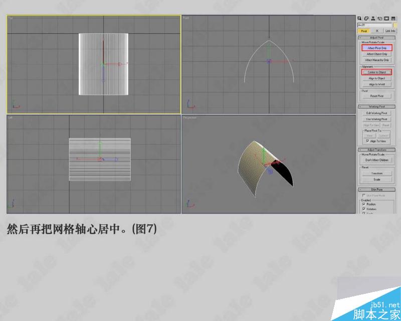 3dmax建模哥特式教堂内景系列教程 脚本之家 3dmax建模教程