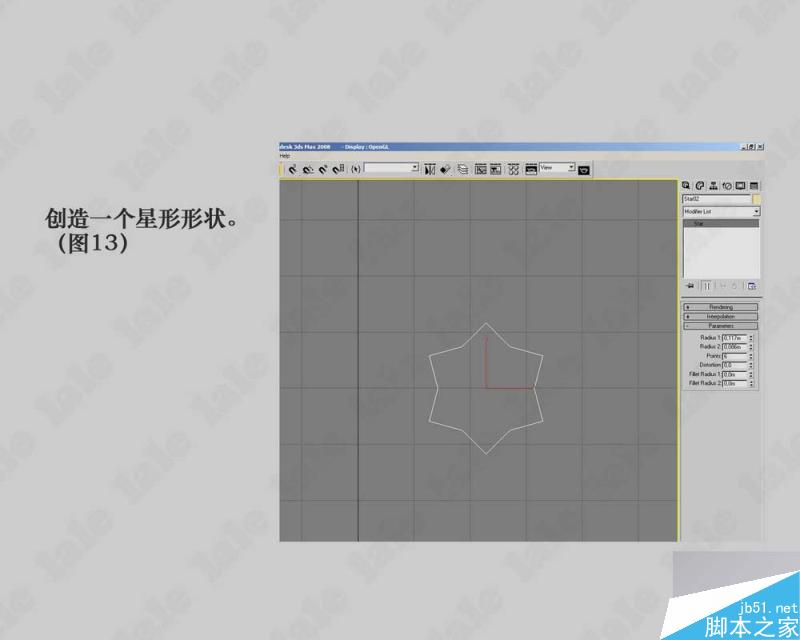 3dmax建模哥特式教堂内景系列教程 脚本之家 3dmax建模教程