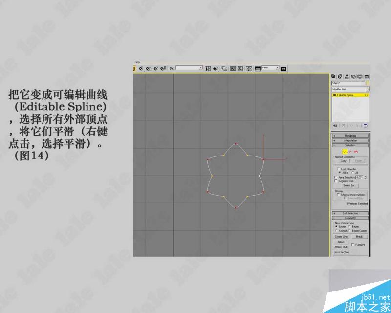 3dmax建模哥特式教堂内景系列教程 脚本之家 3dmax建模教程